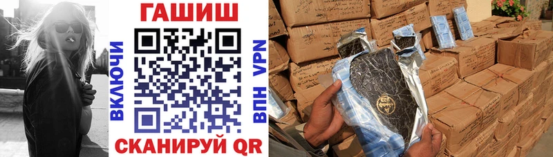 Магазины продажи наркотиков Санкт-Петербург Амфетамин omg рабочий сайт APVP