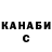 ГЕРОИН гречка LIL' Charmy