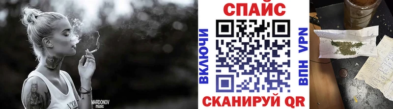 БУТИРАТ бутик  ссылка на мегу как войти  Санкт-Петербург 