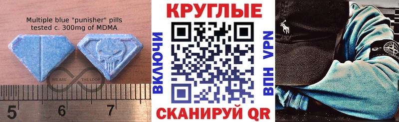 наркошоп  Санкт-Петербург  ЭКСТАЗИ ешки 