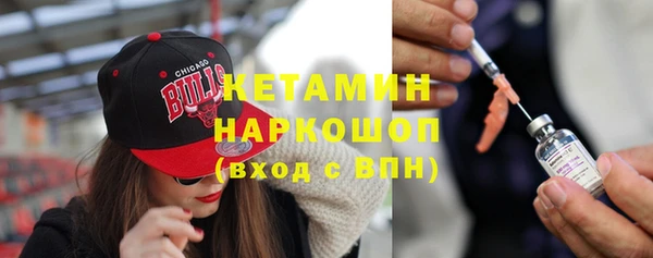мефедрон мука Вязьма