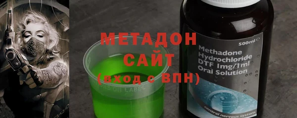 мефедрон мука Вязники
