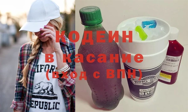 мефедрон мука Вязьма
