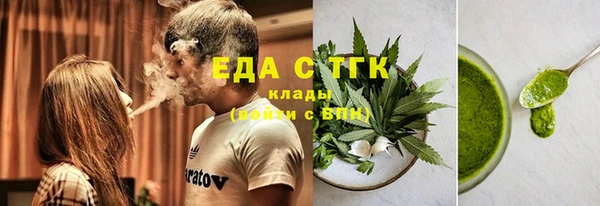 a pvp Волоколамск